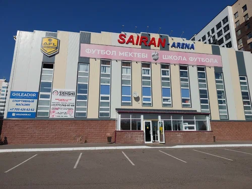 Sairan Arena